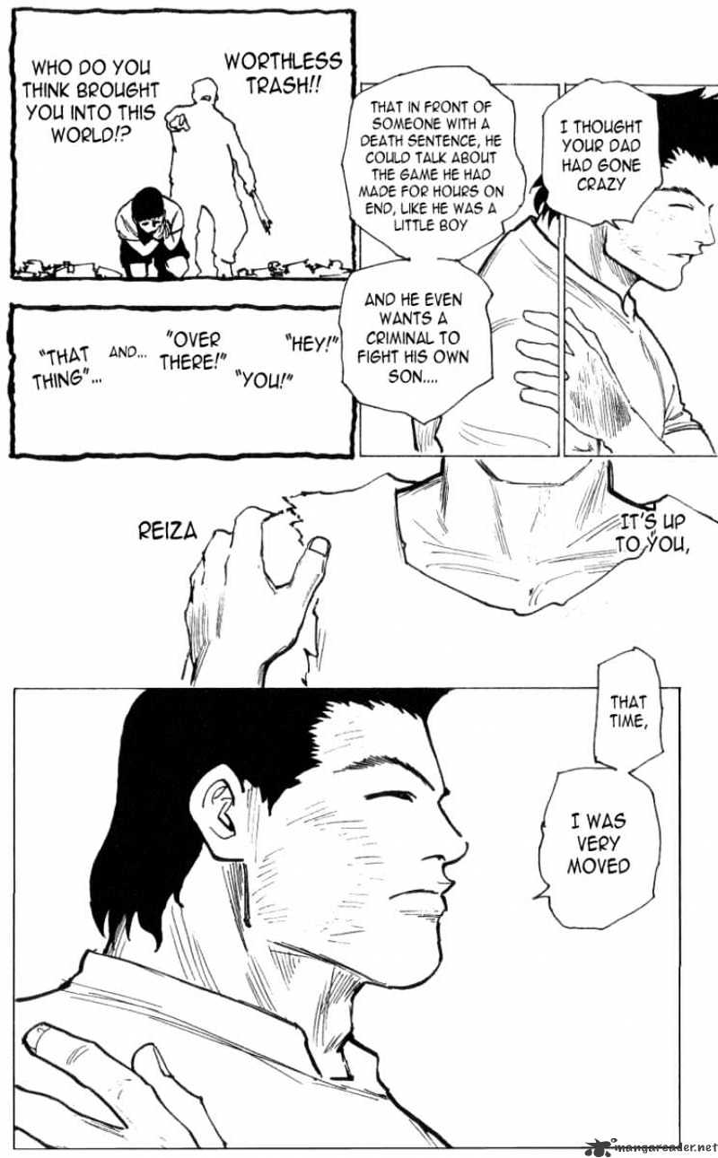 Page 4 of Chapter 169