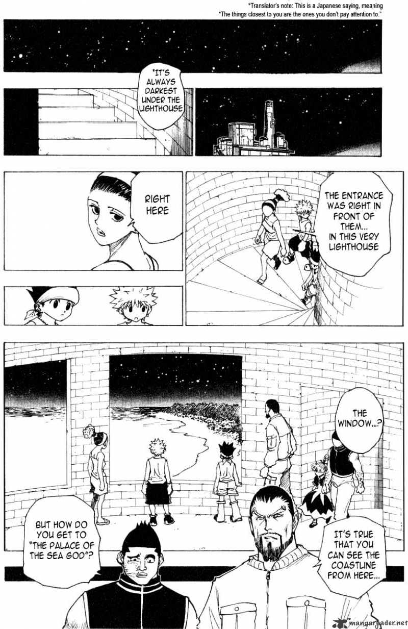 Page 6 of Chapter 169