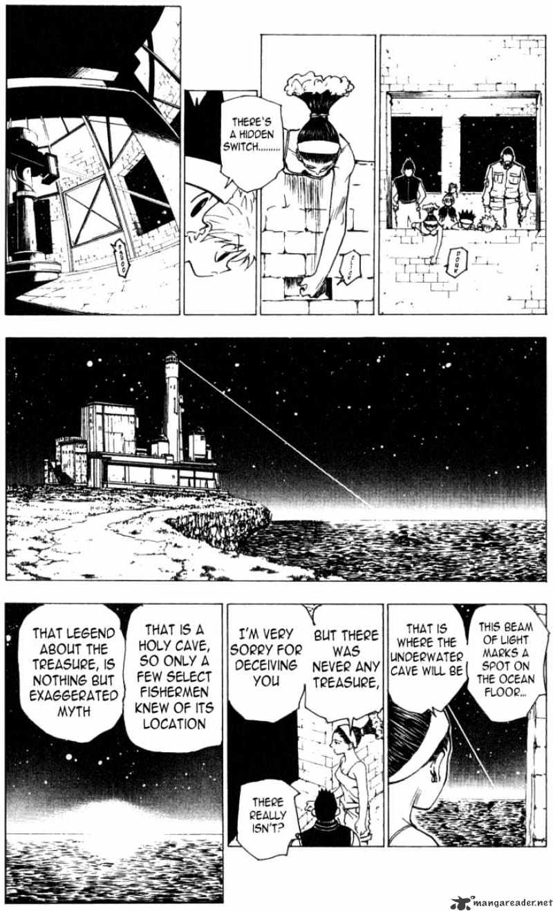 Page 7 of Chapter 169