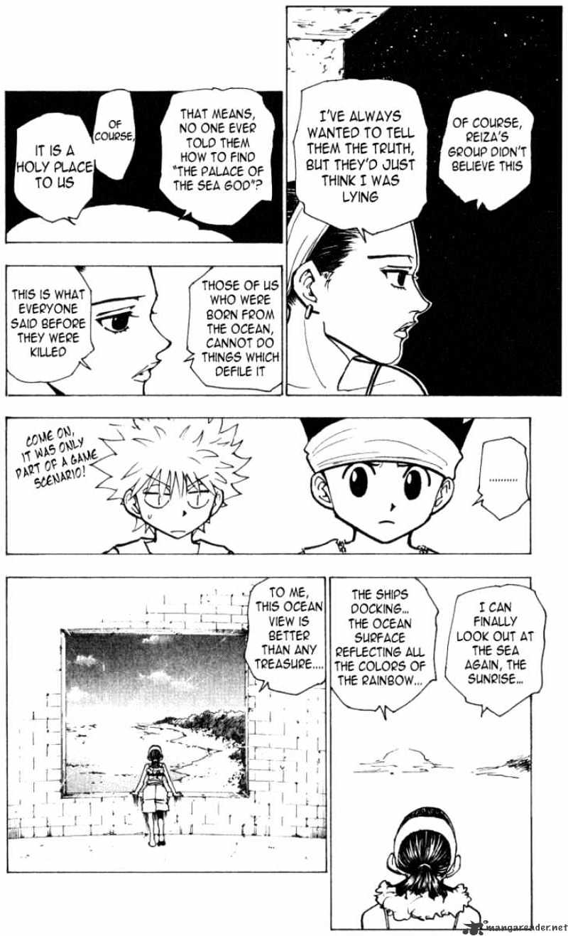 Page 8 of Chapter 169
