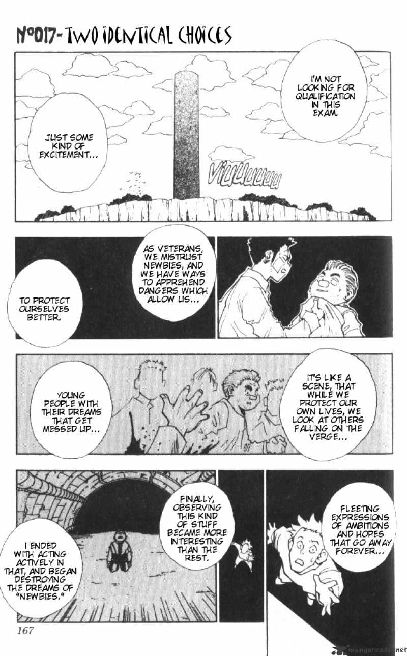Page 2 of Chapter 17