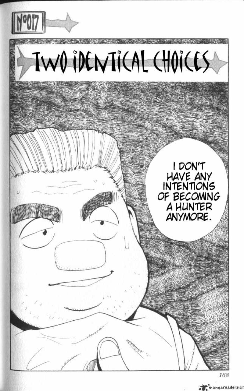 Page 3 of Chapter 17