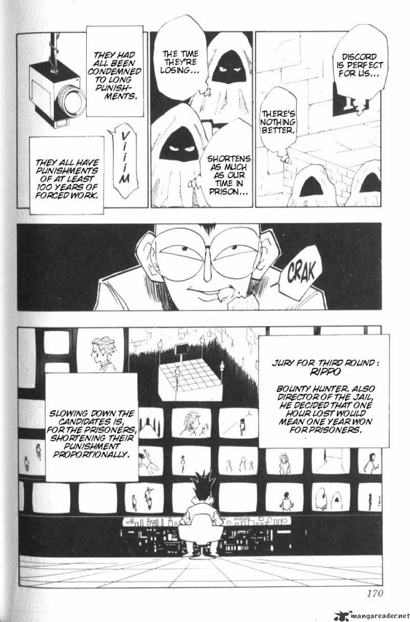 Page 5 of Chapter 17