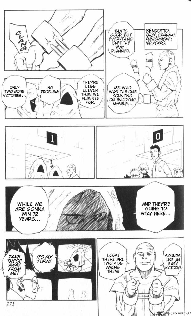 Page 6 of Chapter 17