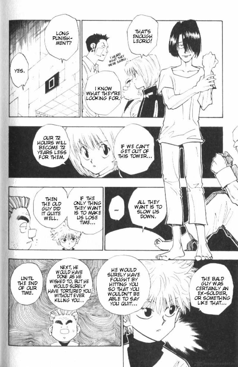 Page 7 of Chapter 17