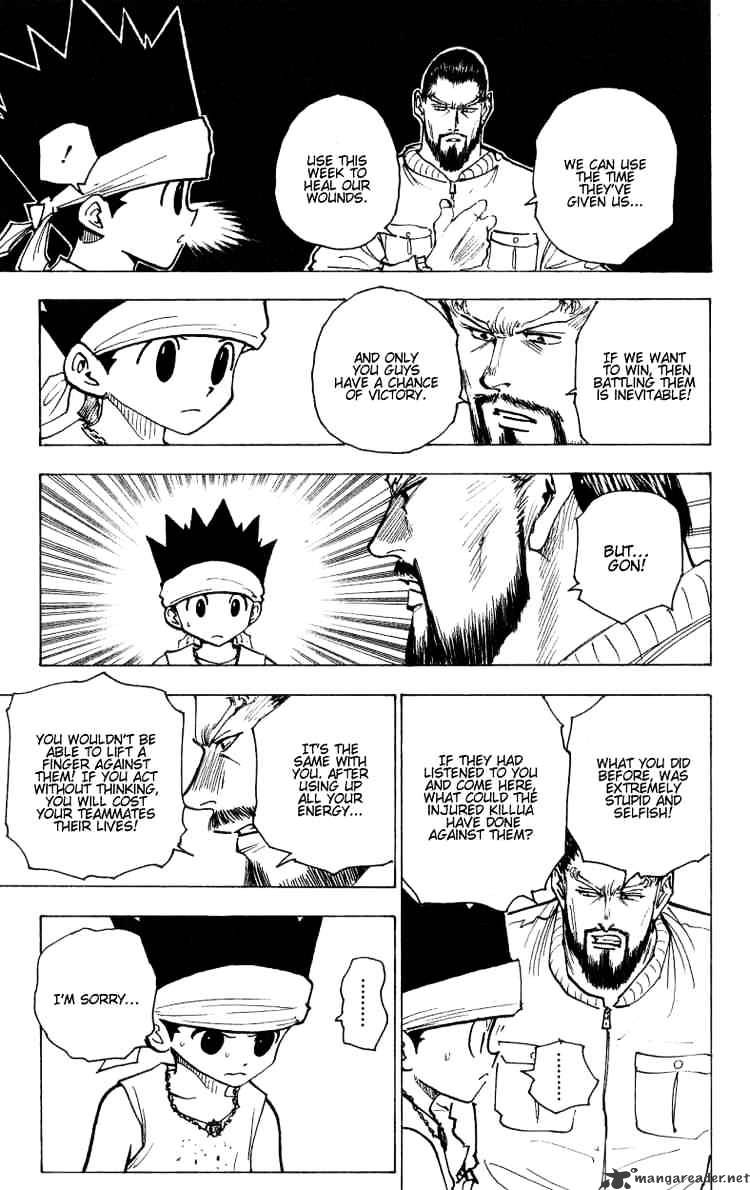 Page 3 of Chapter 170