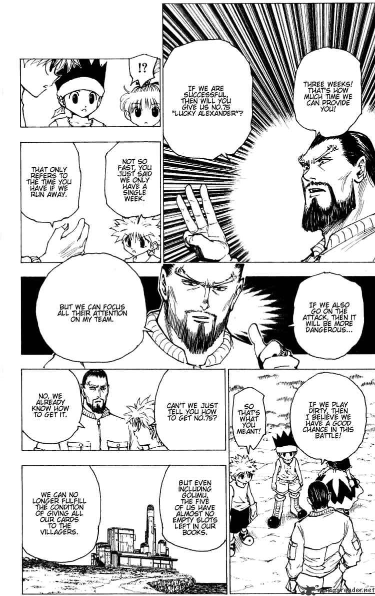 Page 6 of Chapter 170