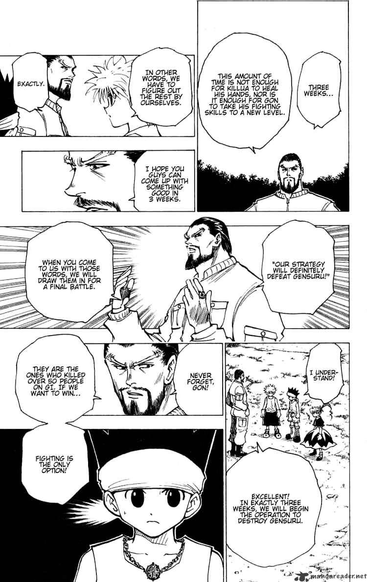 Page 7 of Chapter 170