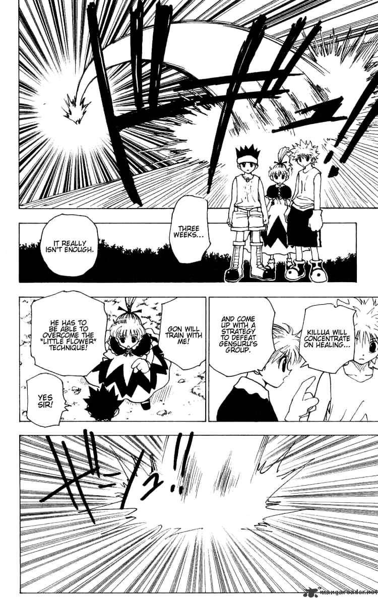 Page 8 of Chapter 170