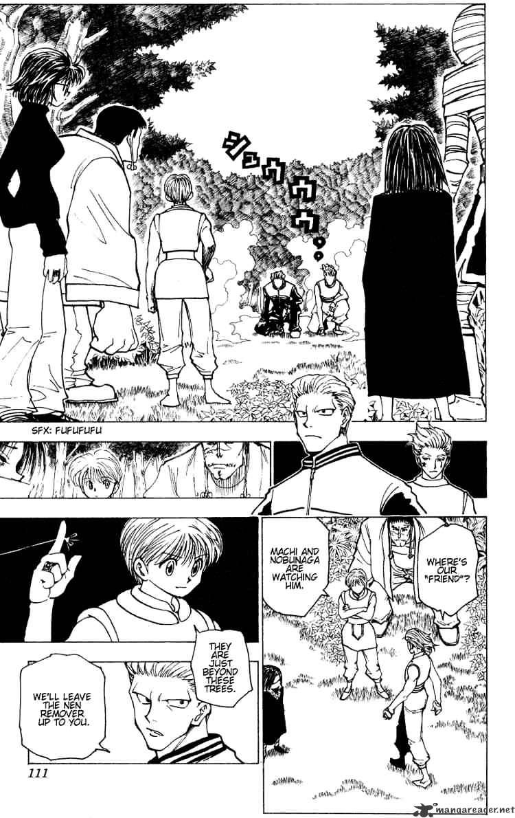 Page 9 of Chapter 170