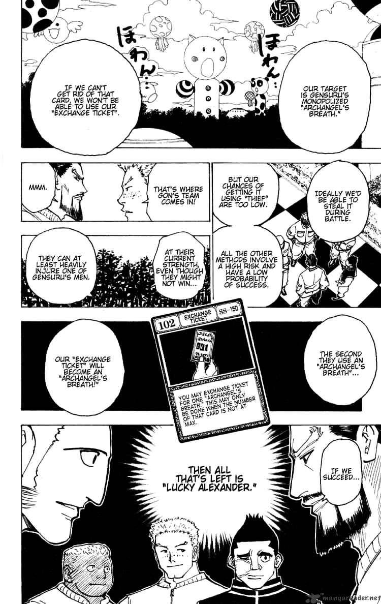 Page 14 of Chapter 170