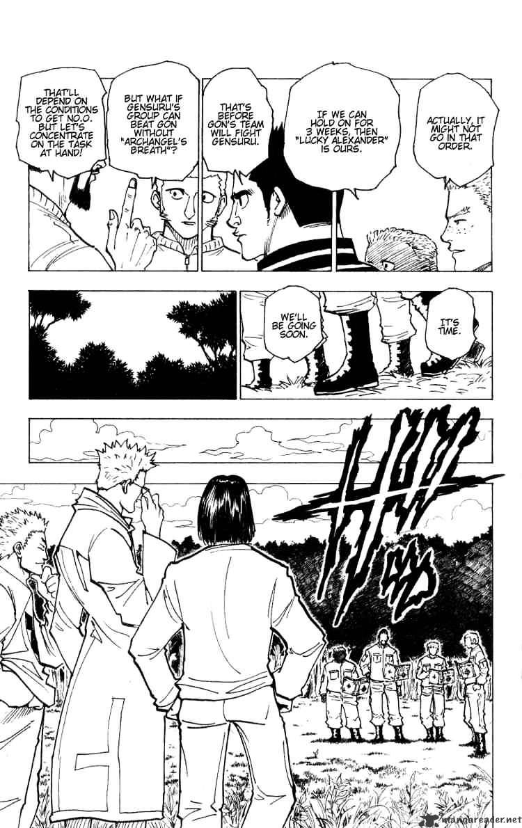 Page 15 of Chapter 170