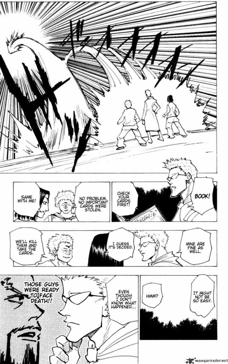 Page 3 of Chapter 171