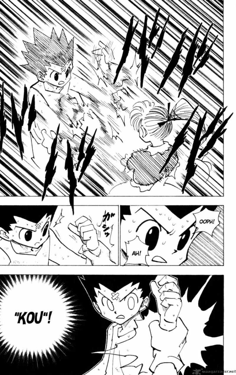 Page 5 of Chapter 171