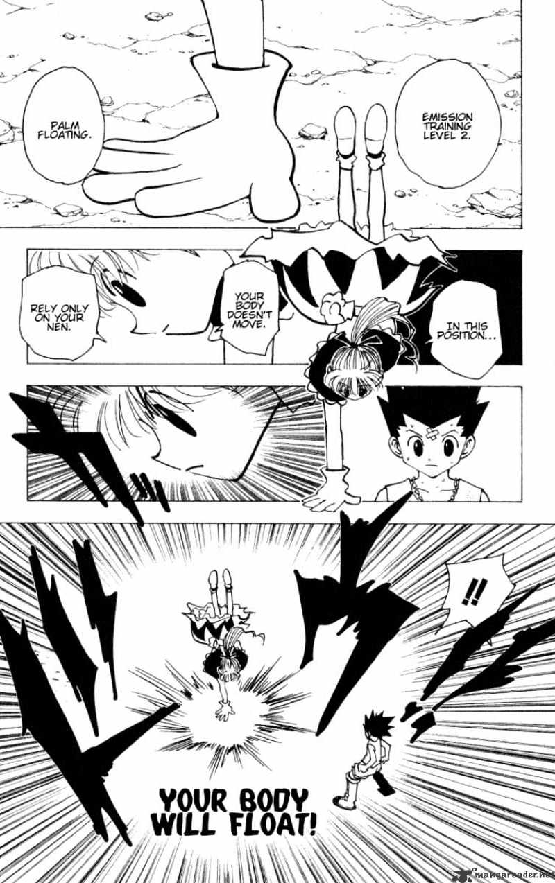 Page 7 of Chapter 171