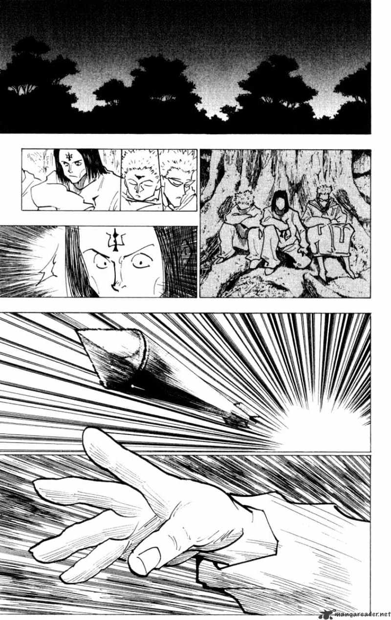 Page 13 of Chapter 171
