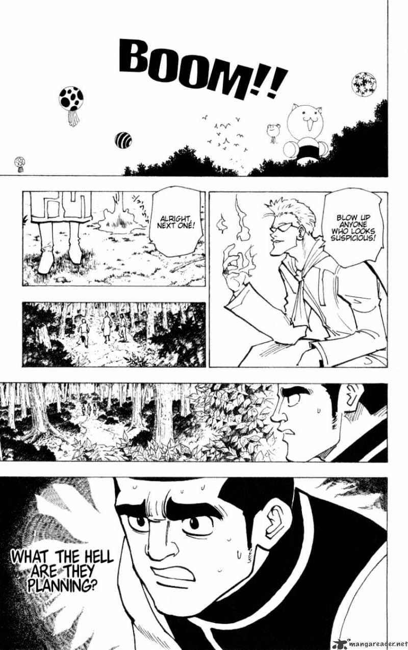 Page 5 of Chapter 172