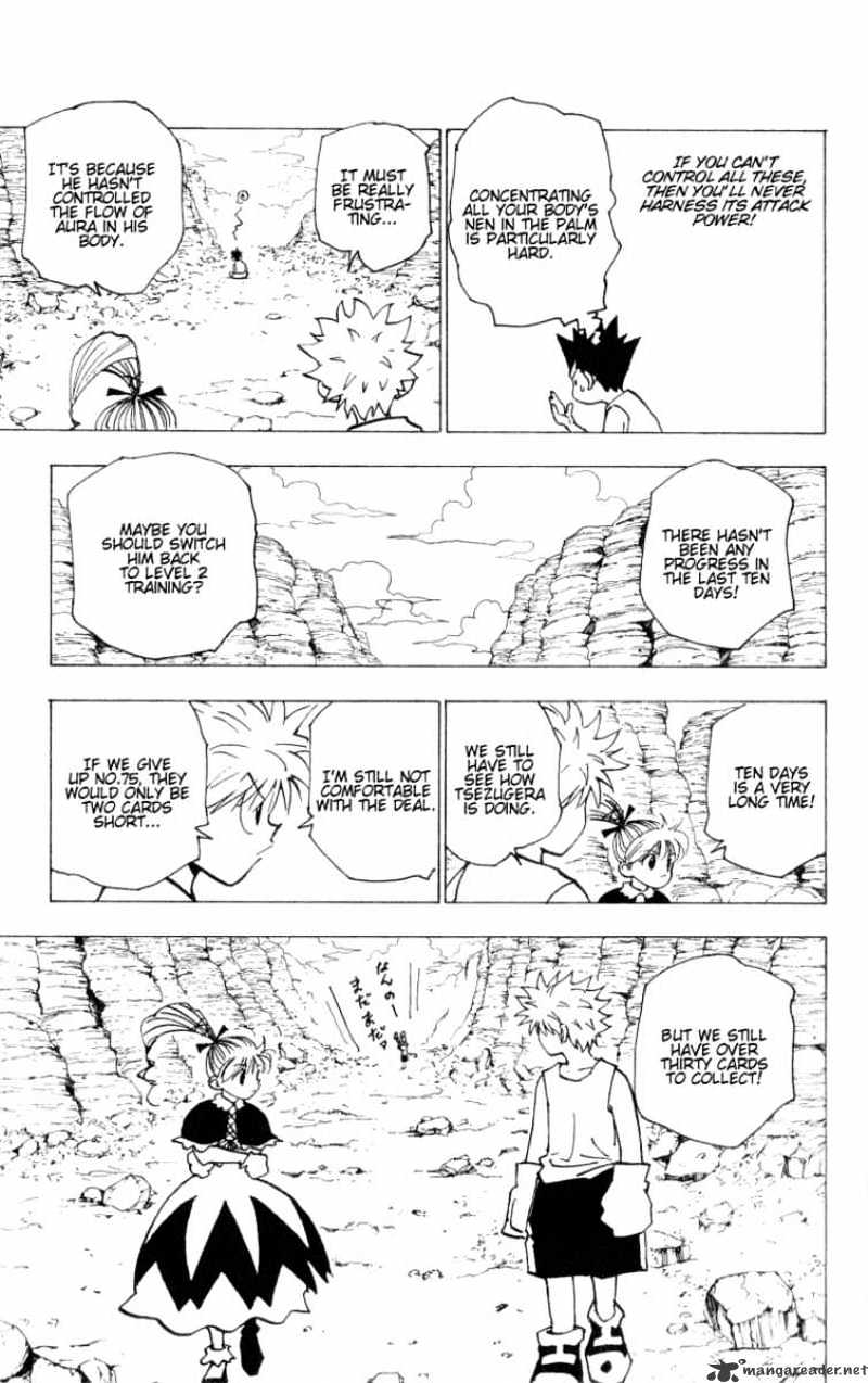 Page 11 of Chapter 172