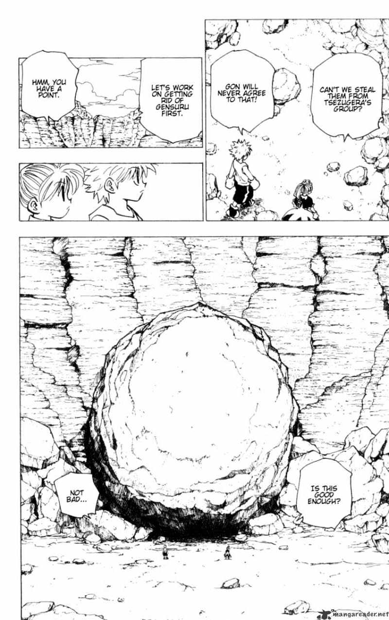 Page 12 of Chapter 172