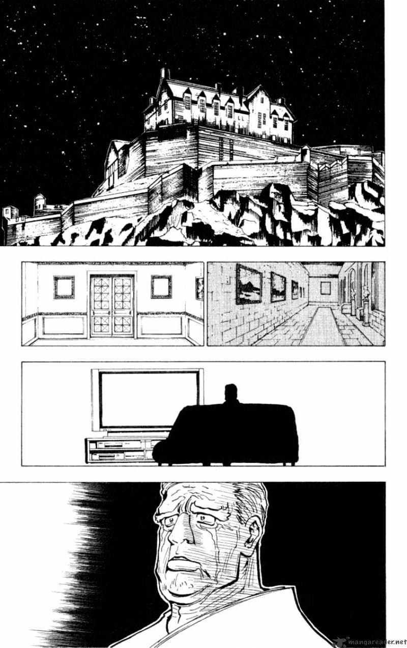Page 13 of Chapter 172
