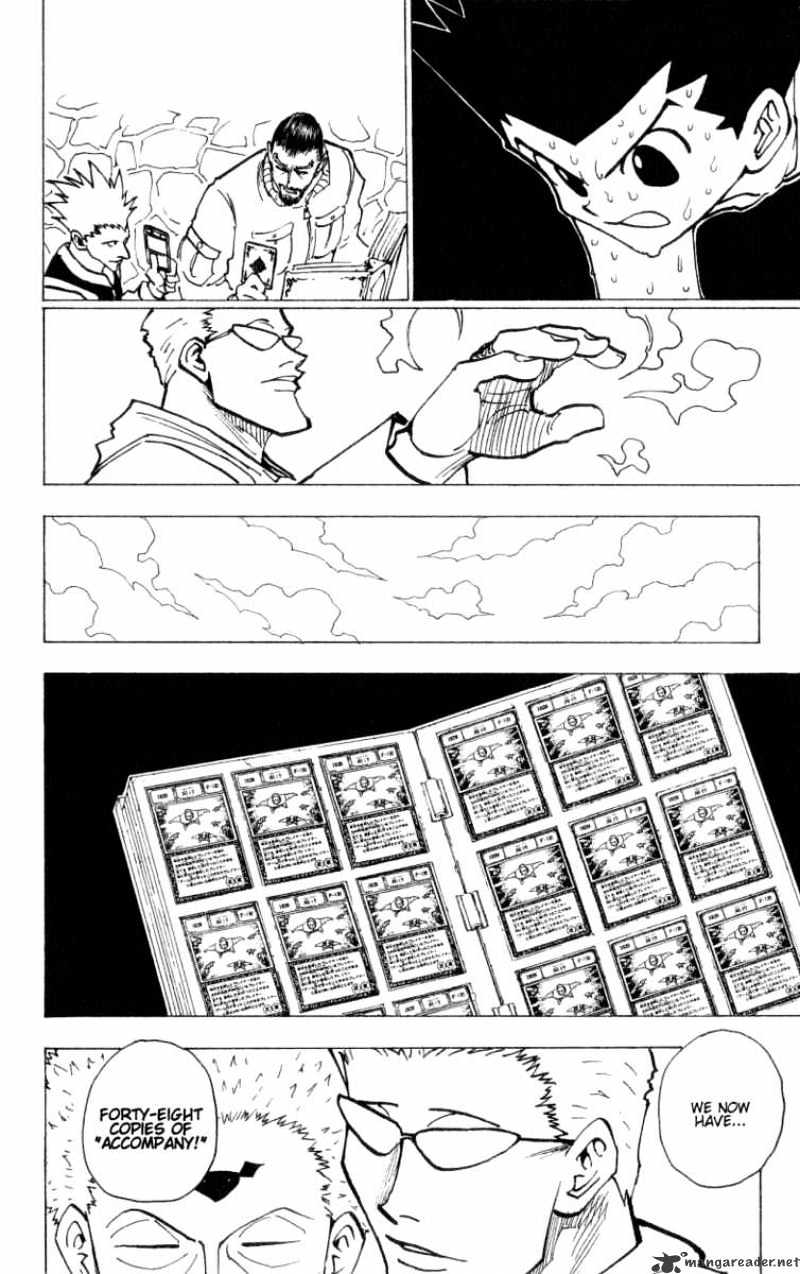 Page 14 of Chapter 172