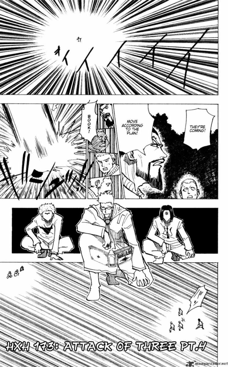 Page 1 of Chapter 173