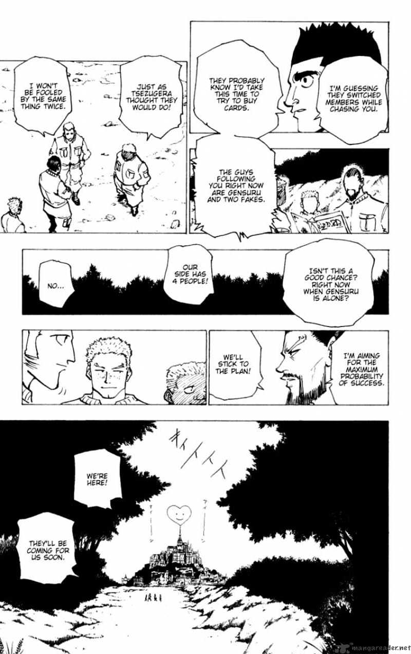 Page 5 of Chapter 173