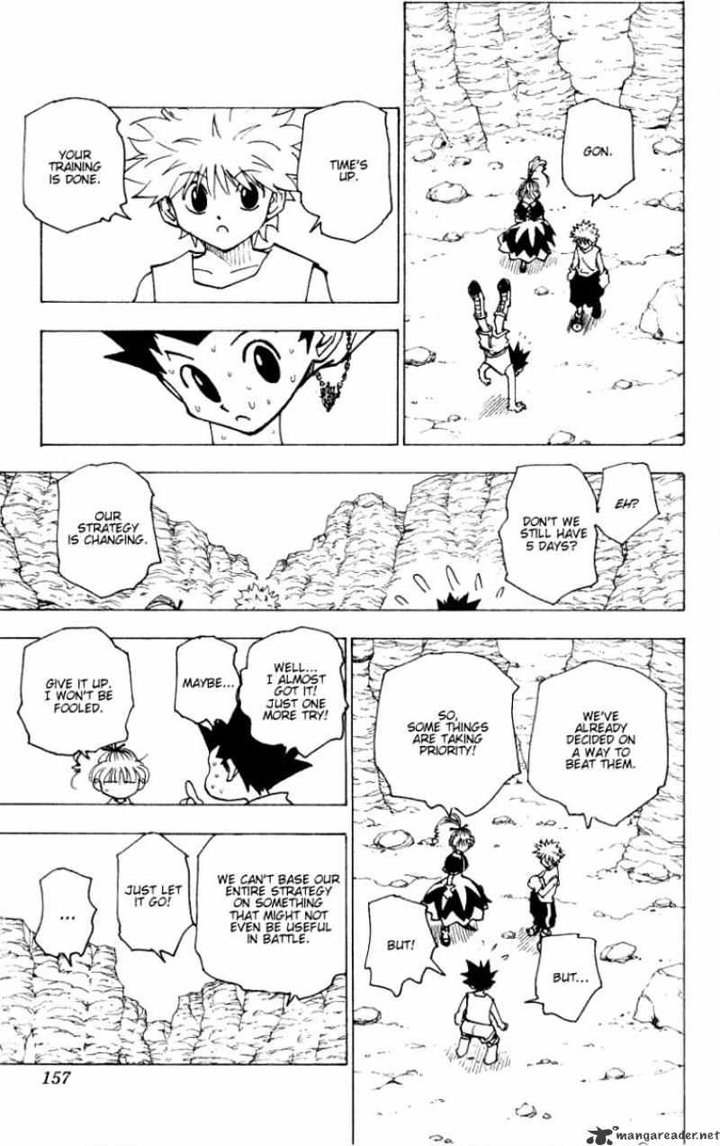 Page 7 of Chapter 173