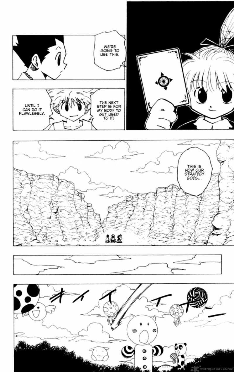 Page 8 of Chapter 173