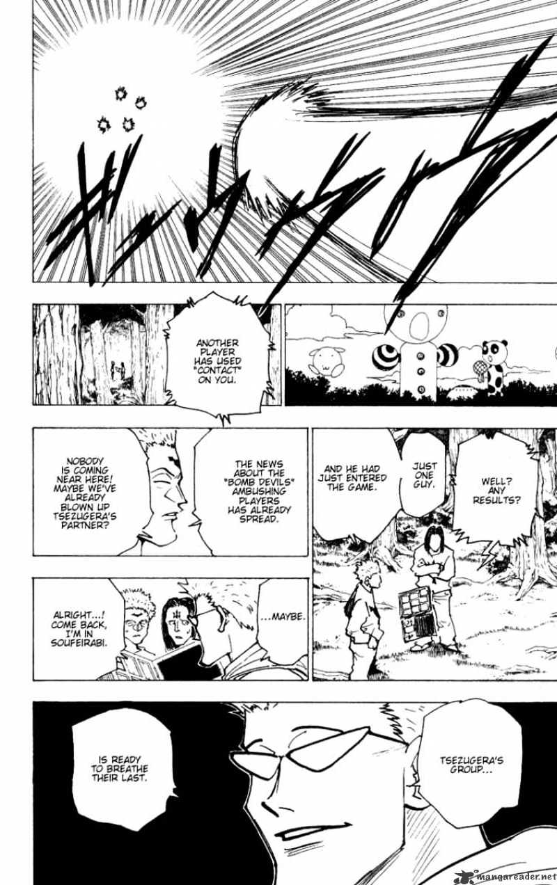 Page 10 of Chapter 173