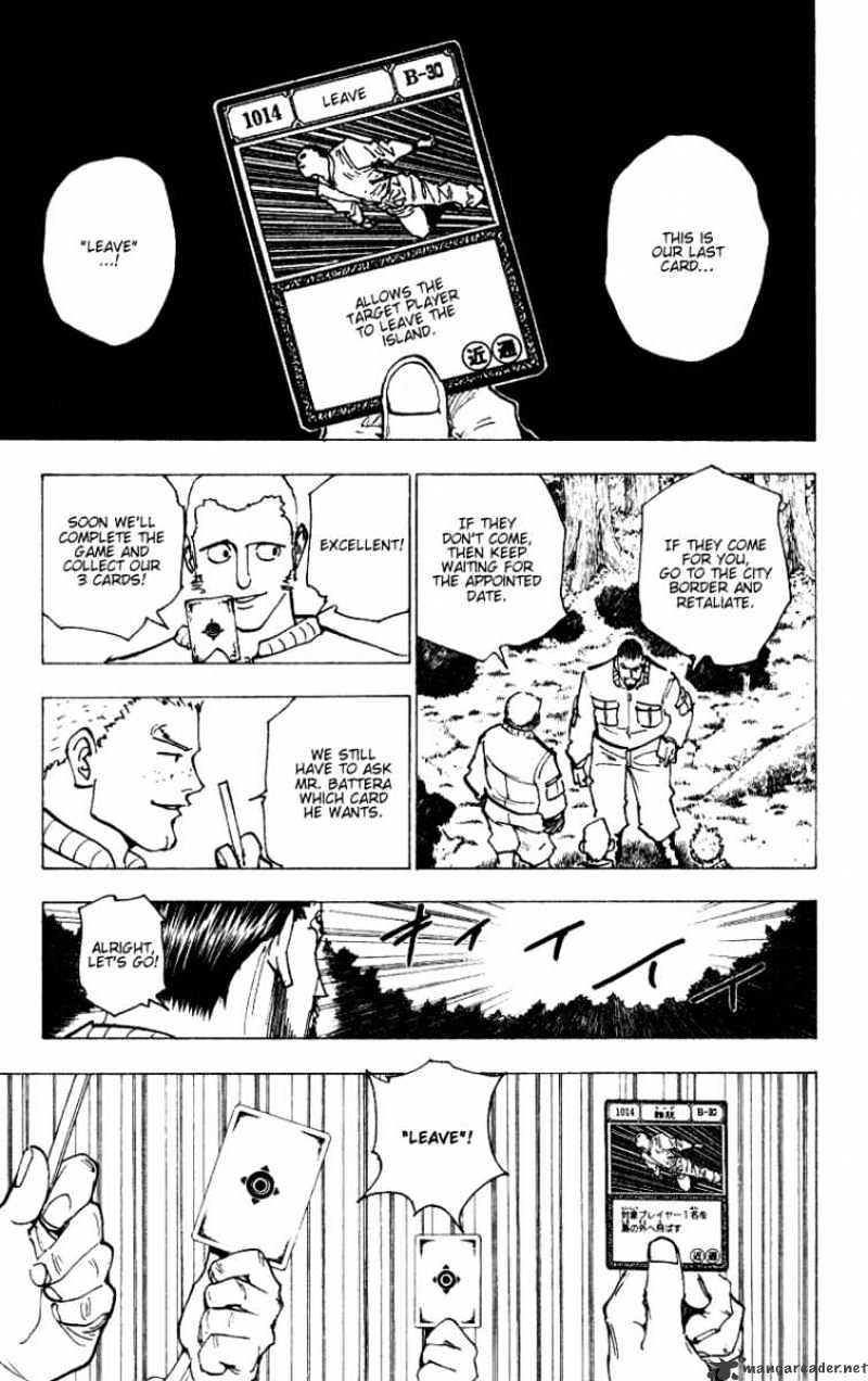 Page 11 of Chapter 173