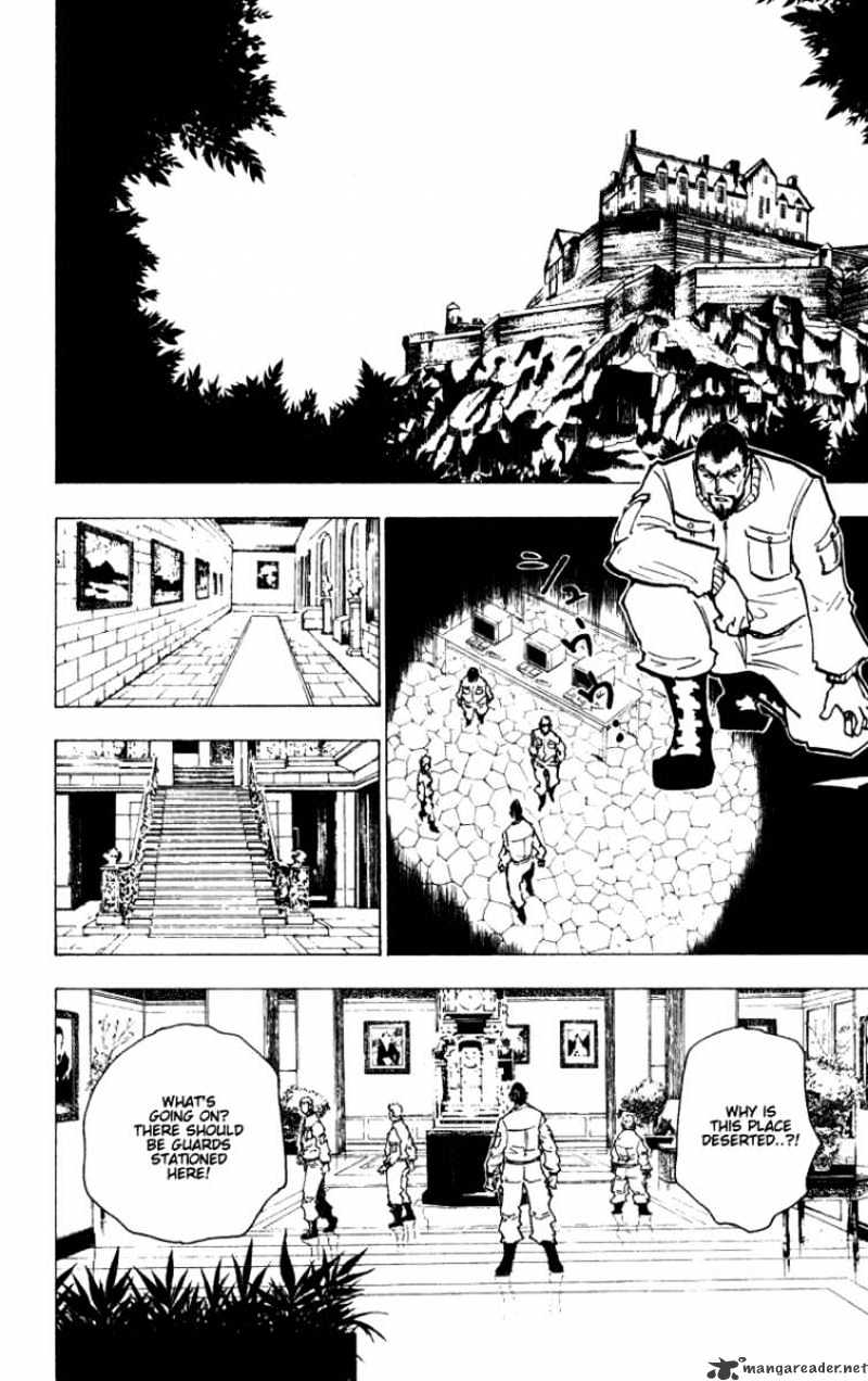 Page 12 of Chapter 173