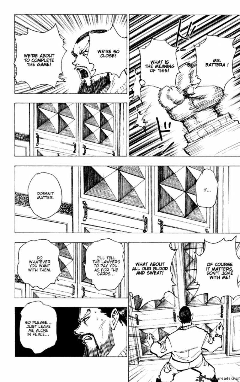 Page 14 of Chapter 173
