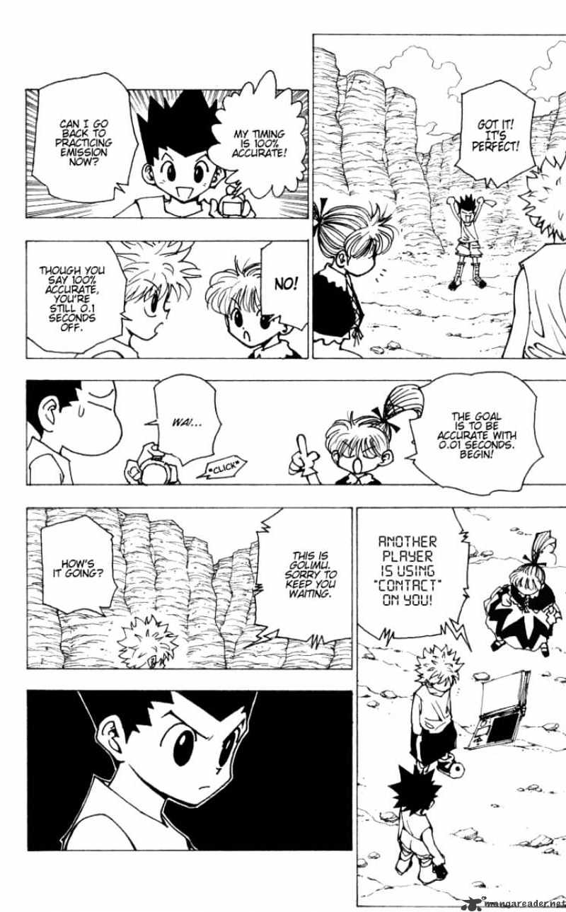Page 2 of Chapter 174