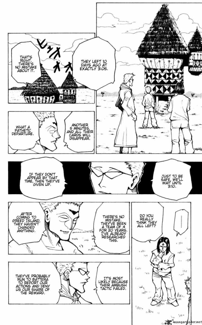 Page 4 of Chapter 174
