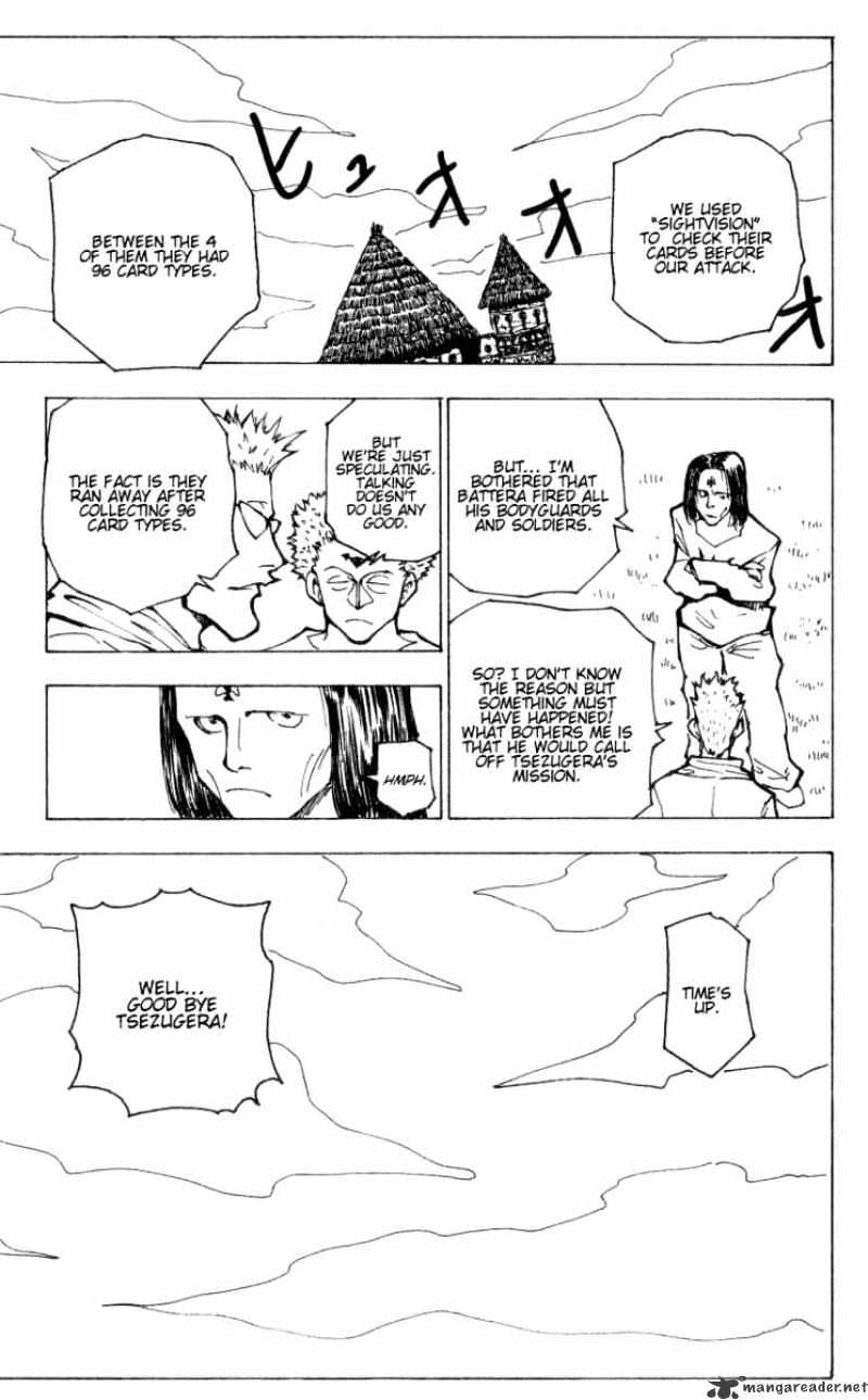 Page 5 of Chapter 174