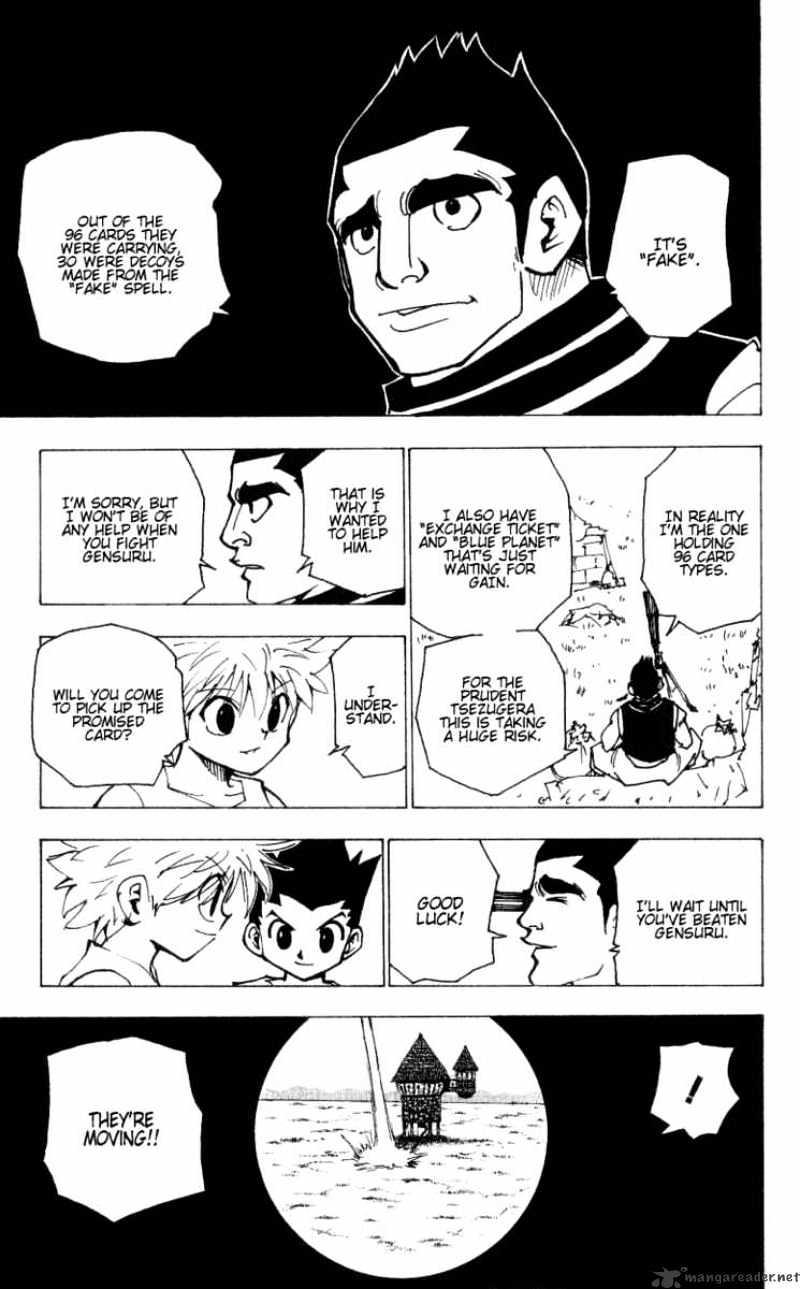 Page 7 of Chapter 174