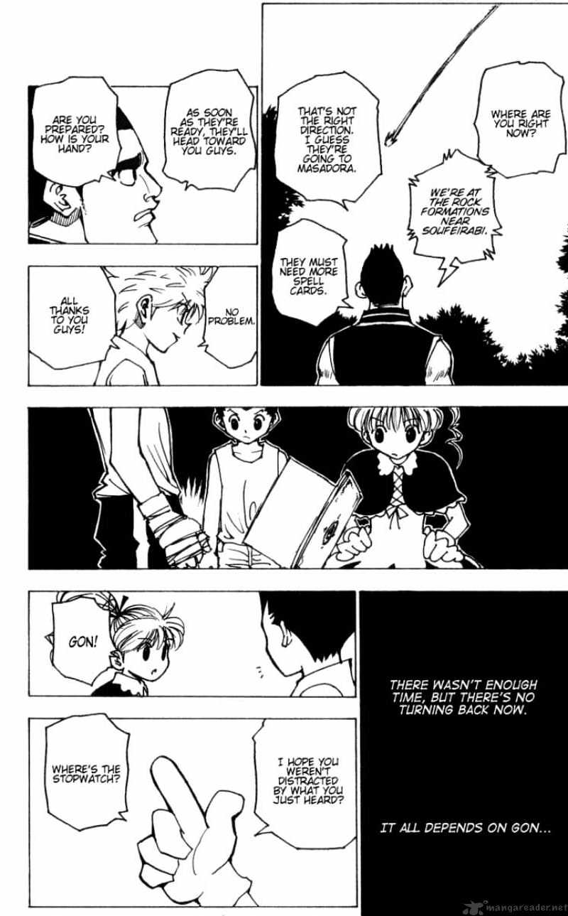 Page 8 of Chapter 174