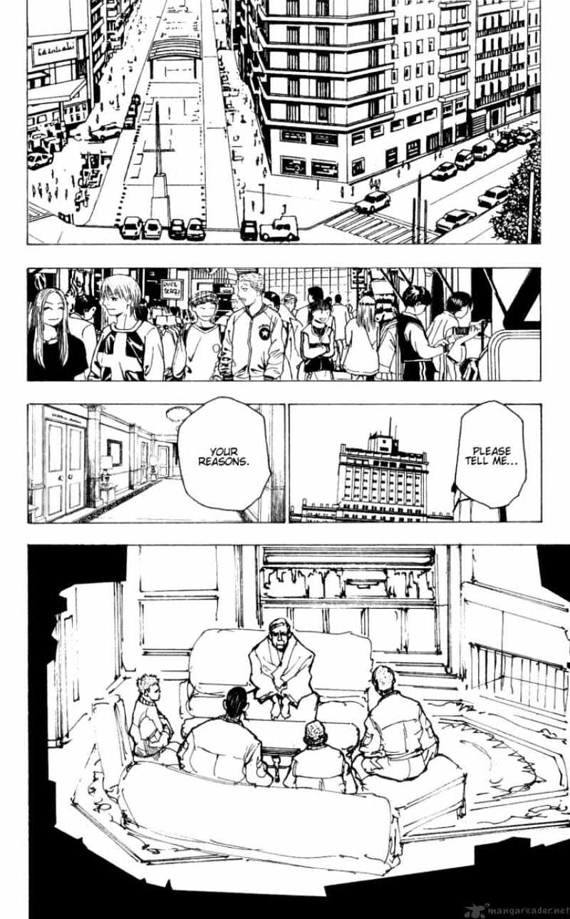 Page 10 of Chapter 174