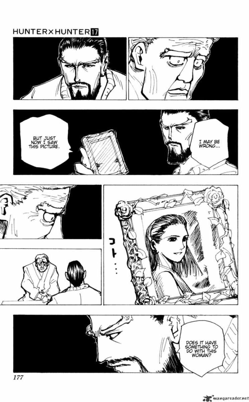 Page 11 of Chapter 174