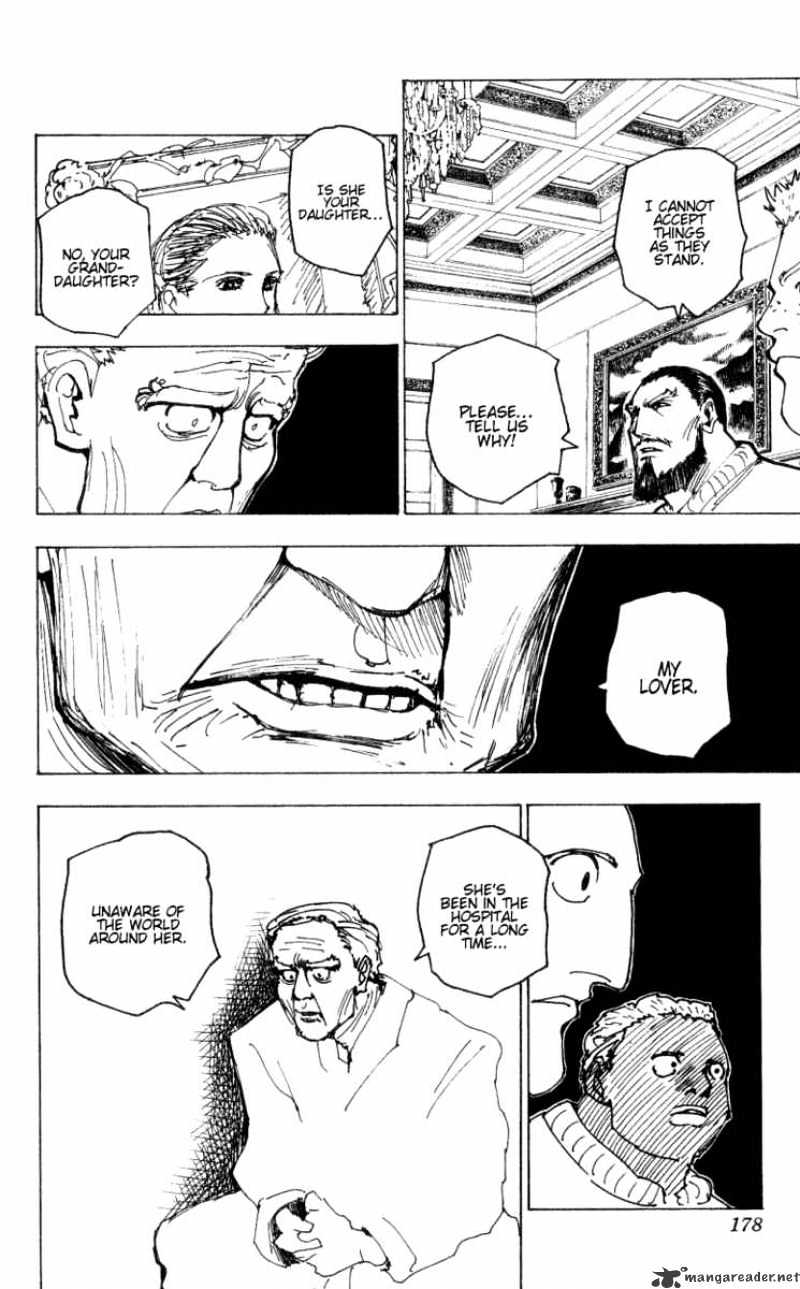 Page 12 of Chapter 174