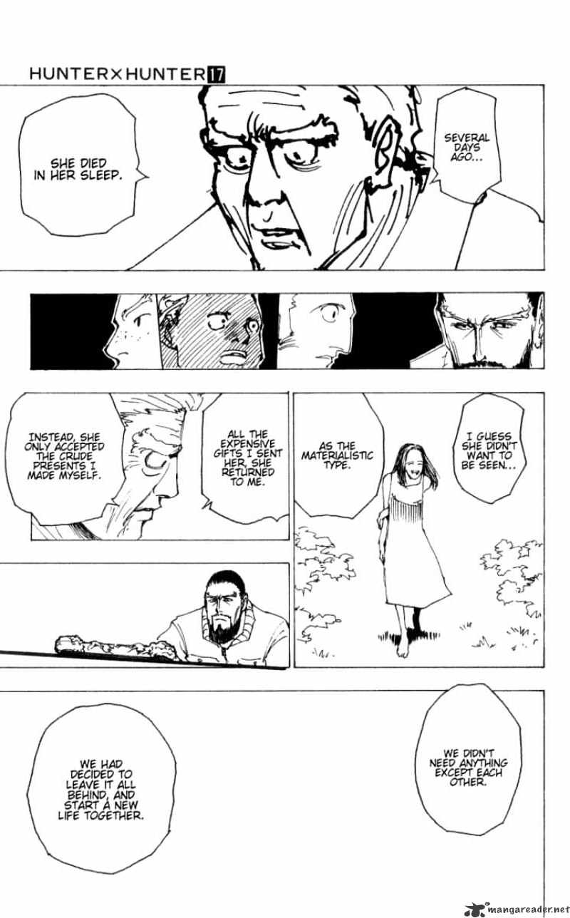 Page 13 of Chapter 174