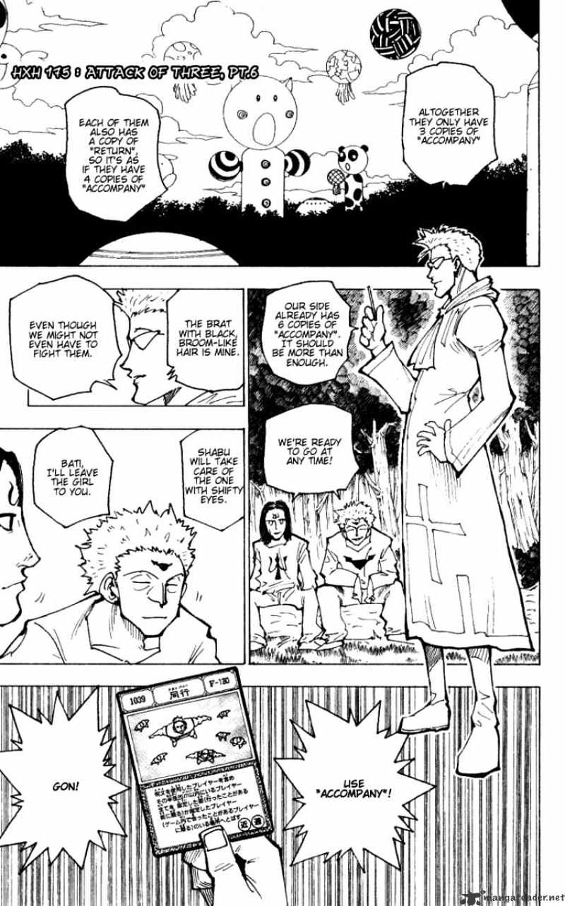 Page 1 of Chapter 175