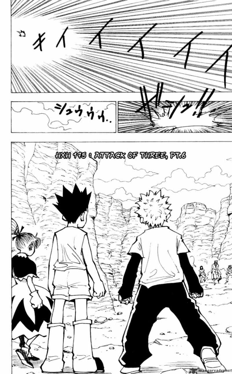 Page 2 of Chapter 175