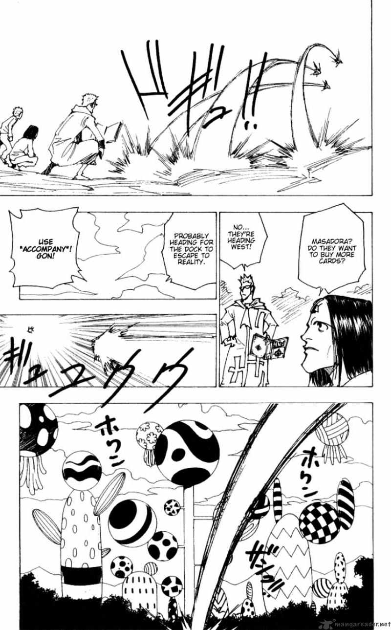 Page 7 of Chapter 175