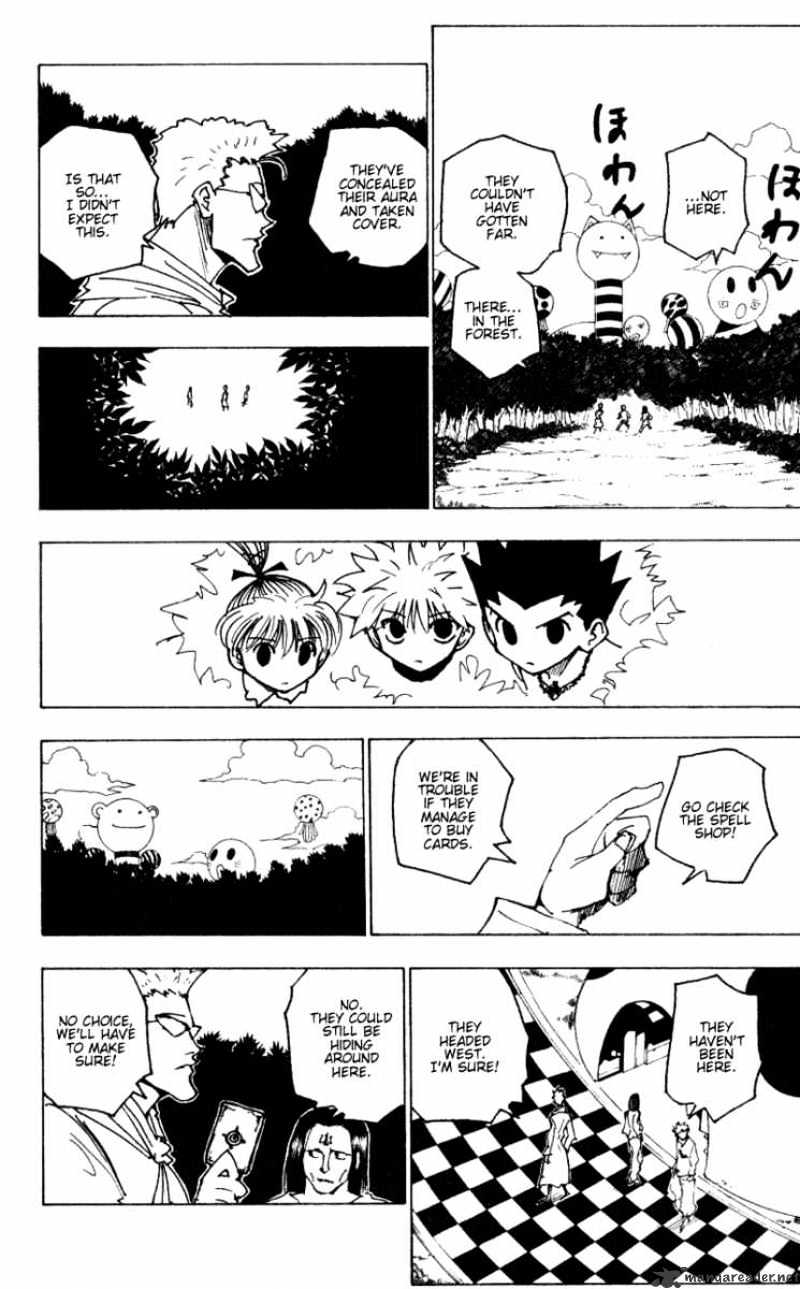 Page 8 of Chapter 175
