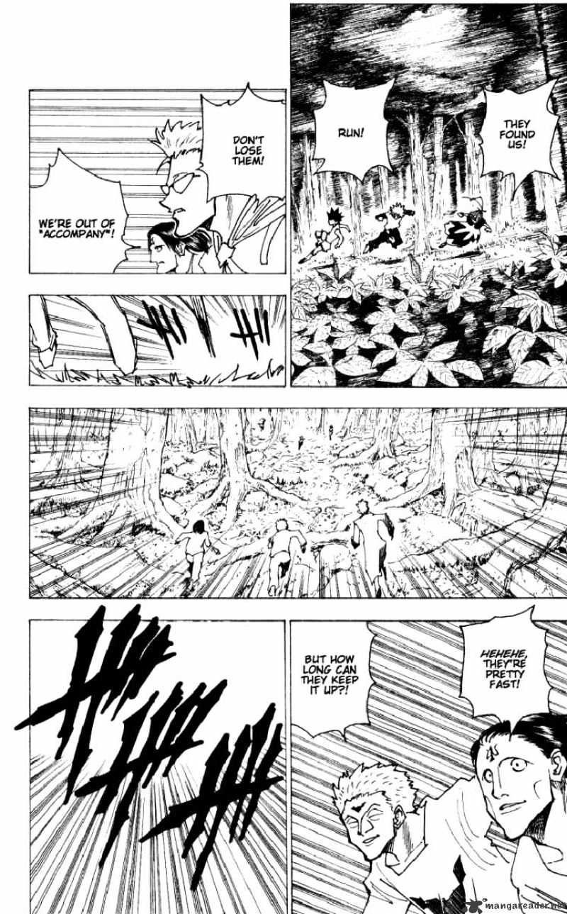 Page 10 of Chapter 175