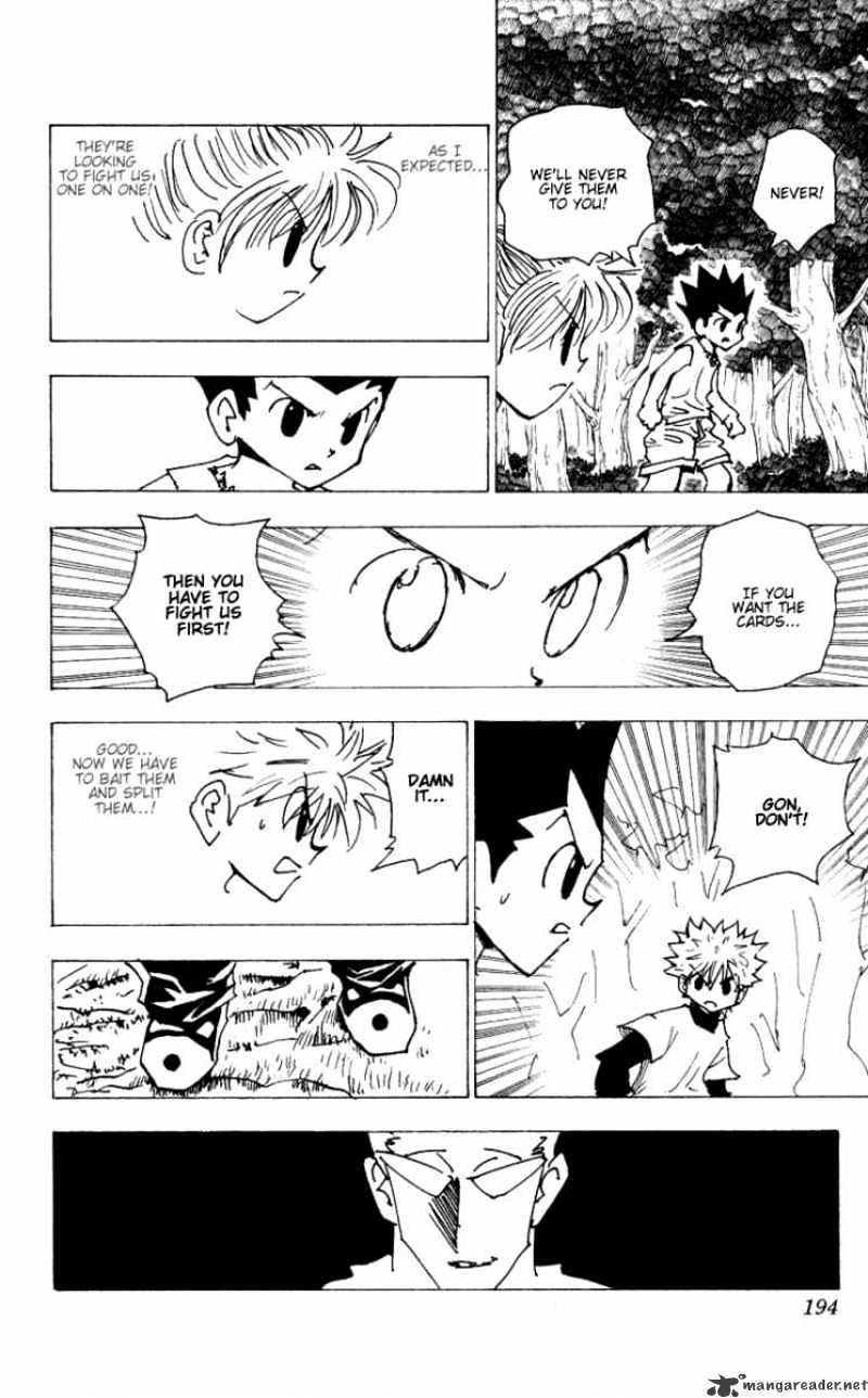 Page 12 of Chapter 175