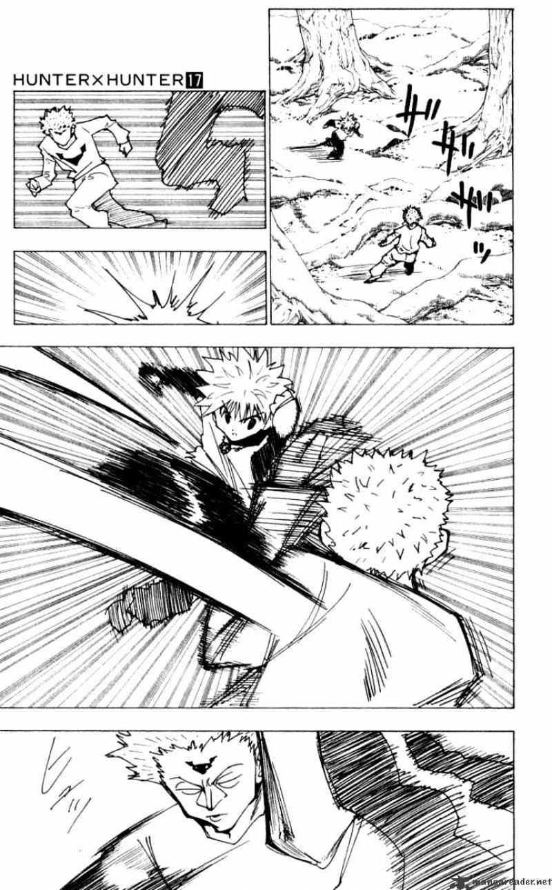 Page 13 of Chapter 175