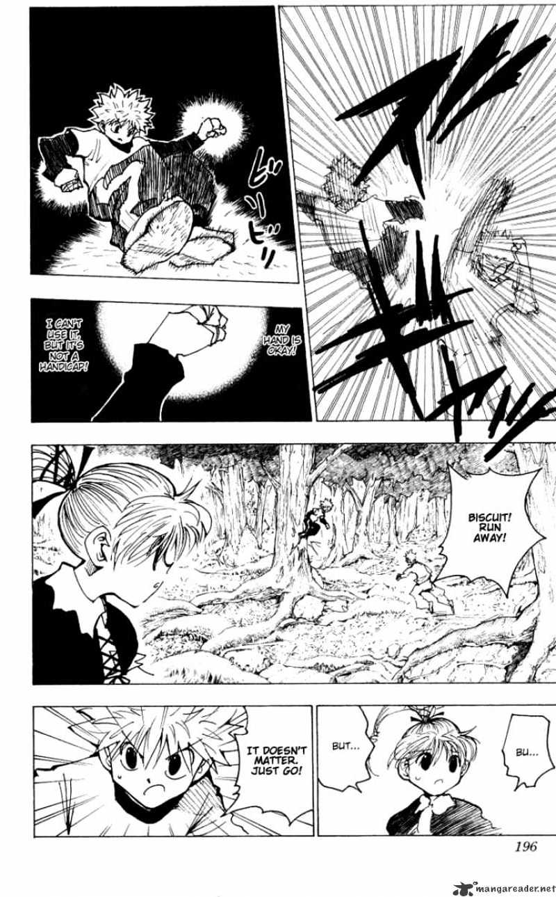 Page 14 of Chapter 175